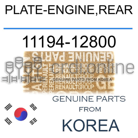 PLATE-ENGINE,REAR [ORIGINAL] 11194-12800 1119412800 11194 12800