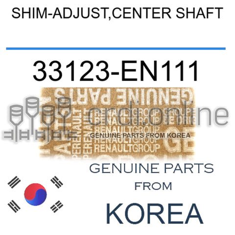 SHIM-ADJUST,CENTER SHAFT [ORIGINAL] 33123-EN111 33123EN111 33123 EN111