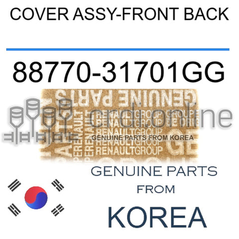 COVER ASSY-FRONT BACK [ORIGINAL] 88770-31701GG 8877031701GG 88770 31701GG
