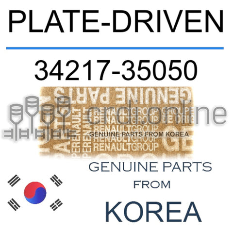 PLATE-DRIVEN [ORIGINAL] 34217-35050 3421735050 34217 35050