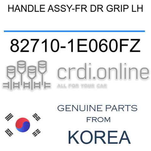 HANDLE ASSY-FR DR GRIP LH [ORIGINAL] 82710-1E060FZ 827101E060FZ 82710 1E060FZ