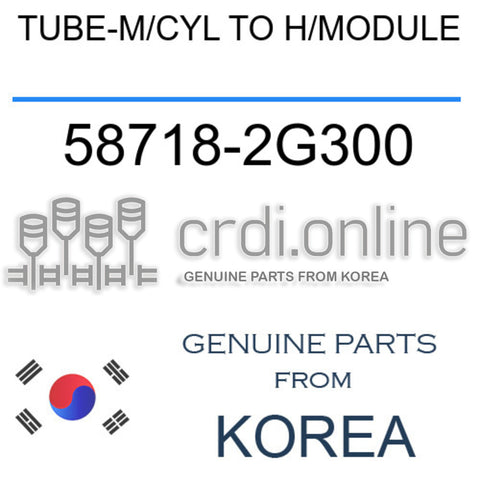 TUBE-M/CYL TO H/MODULE [ORIGINAL] 58718-2G300 587182G300 58718 2G300