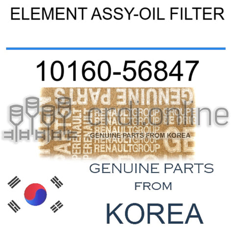 ELEMENT ASSY-OIL FILTER [ORIGINAL] 10160-56847 1016056847 10160 56847
