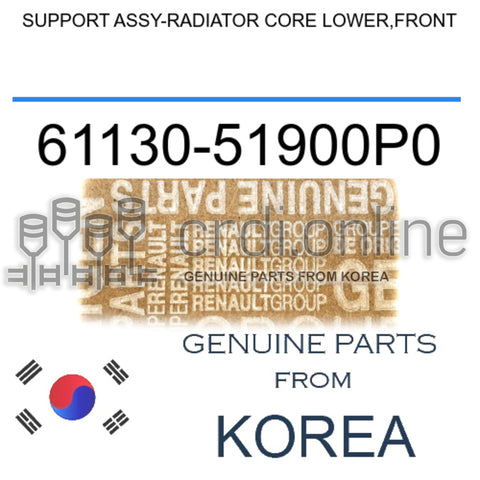 SUPPORT ASSY-RADIATOR CORE LOWER,FRONT [ORIGINAL] 61130-51900P0 6113051900P0 61130 51900P0