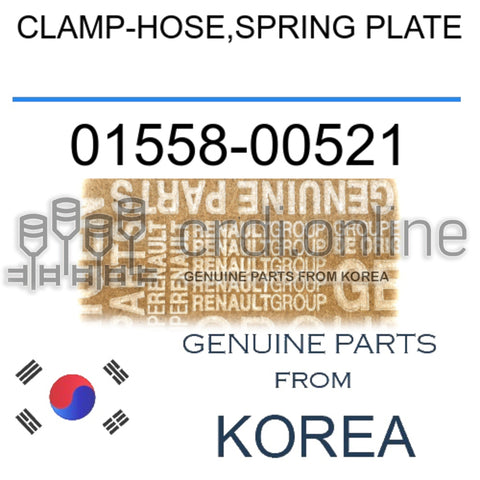 CLAMP-HOSE,SPRING PLATE [ORIGINAL] 01558-00521 0155800521 01558 00521