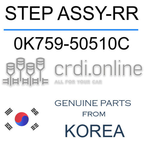 STEP ASSY-RR [ORIGINAL] 0K759-50510C 0K75950510C 0K759 50510C