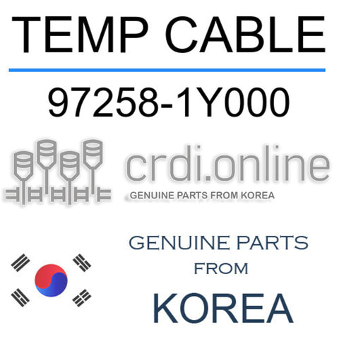 [ORIGINAL] TEMP CABLE 97258-1Y000 972581Y000 97258 1Y000