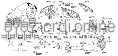 BULB-WEDGE BASE [ORIGINAL] 26261-89949 2626189949 26261 89949