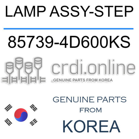 LAMP ASSY-STEP [ORIGINAL] 85739-4D600KS 857394D600KS 85739 4D600KS