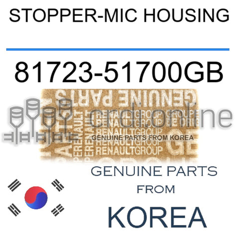 STOPPER-MIC HOUSING [ORIGINAL] 81723-51700GB 8172351700GB 81723 51700GB