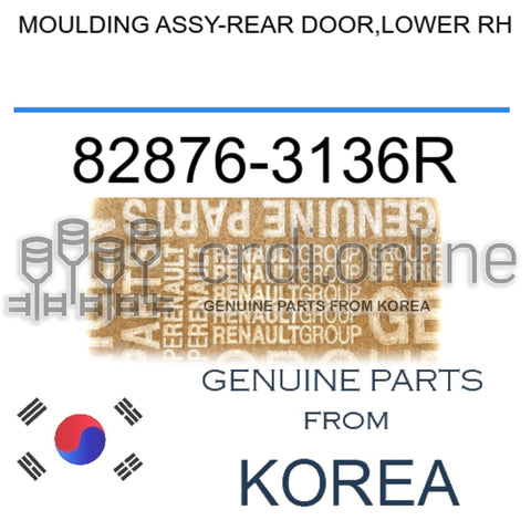 MOULDING ASSY-REAR DOOR,LOWER RH [ORIGINAL] 82876-3136R 828763136R 82876 3136R