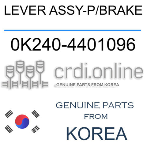 LEVER ASSY-P/BRAKE [ORIGINAL] 0K240-4401096 0K2404401096 0K240 4401096