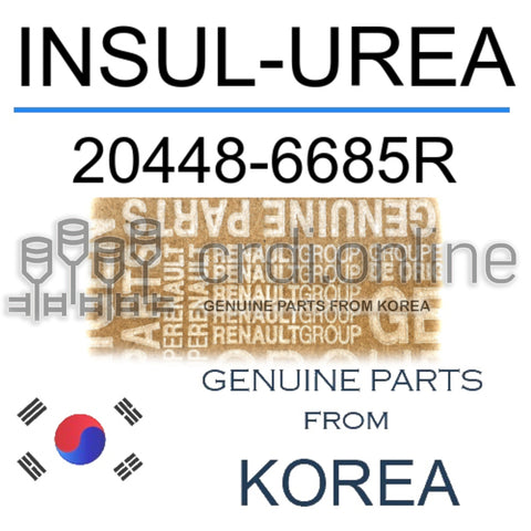 INSUL-UREA [ORIGINAL] 20448-6685R 204486685R 20448 6685R