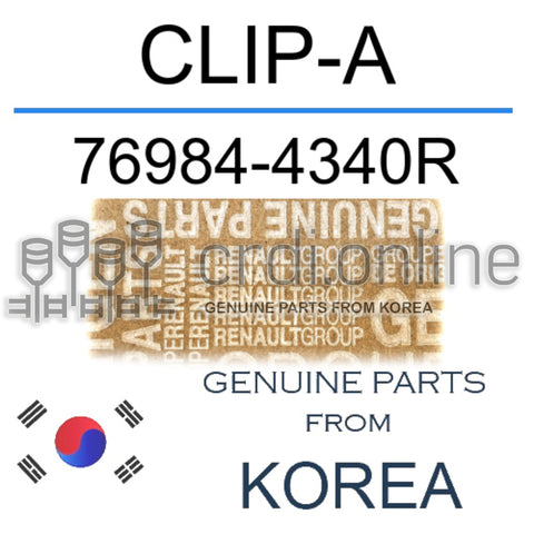 CLIP-A [ORIGINAL] 76984-4340R 769844340R 76984 4340R