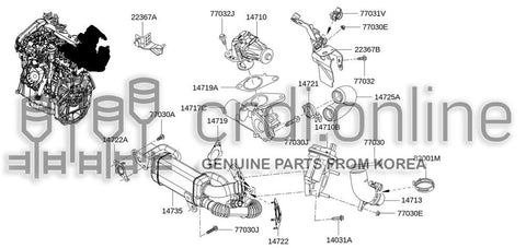 GASKET-EGR [ORIGINAL] 14719-6507R 147196507R 14719 6507R