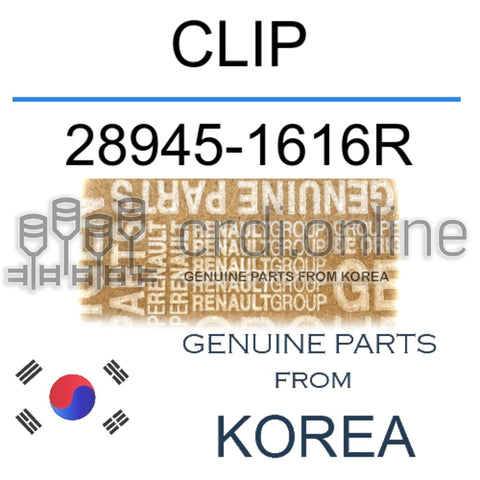 CLIP [ORIGINAL] 28945-1616R 289451616R 28945 1616R