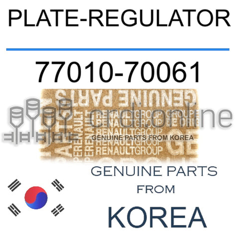 PLATE-REGULATOR [ORIGINAL] 77010-70061 7701070061 77010 70061
