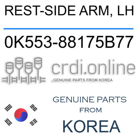 REST-SIDE ARM, LH [ORIGINAL] 0K553-88175B77 0K55388175B77 0K553 88175B77