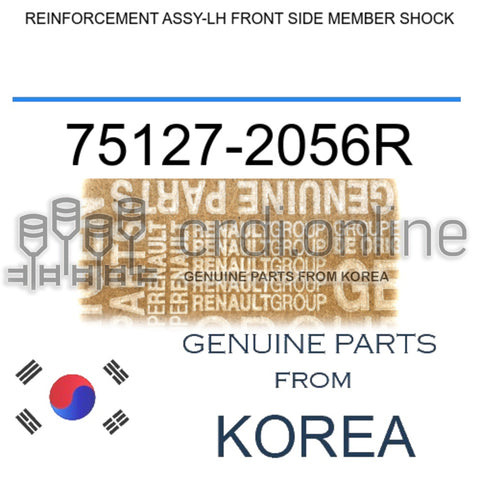 REINFORCEMENT ASSY-LH FRONT SIDE MEMBER SHOCK [ORIGINAL] 75127-2056R 751272056R 75127 2056R