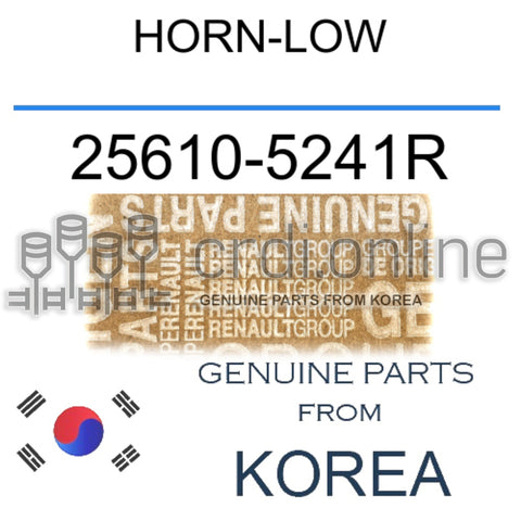 HORN-LOW [ORIGINAL] 25610-5241R 256105241R 25610 5241R