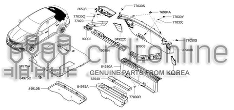 FINISHER ASSY-REAR CENTER 84920-8785R 849208785R 84920 8785R