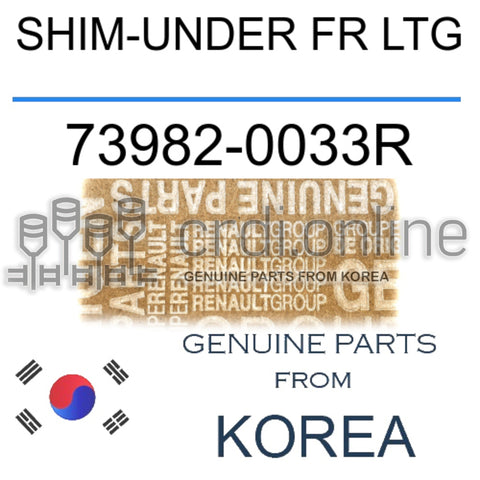SHIM-UNDER FR LTG [ORIGINAL] 73982-0033R 739820033R 73982 0033R