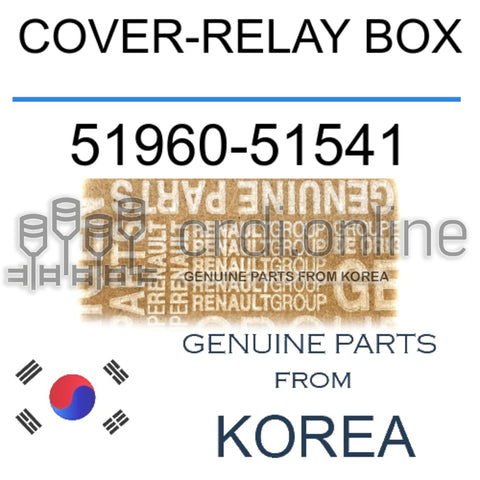 COVER-RELAY BOX [ORIGINAL] 51960-51541 5196051541 51960 51541