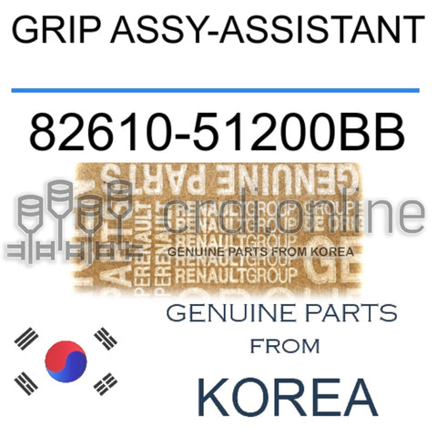 GRIP ASSY-ASSISTANT [ORIGINAL] 82610-51200BB 8261051200BB 82610 51200BB