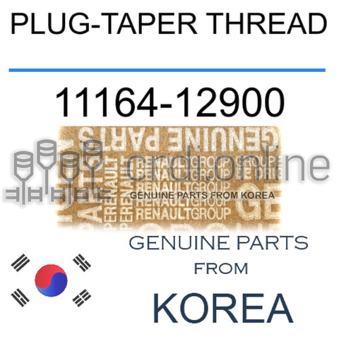 PLUG-TAPER THREAD [ORIGINAL] 11164-12900 1116412900 11164 12900