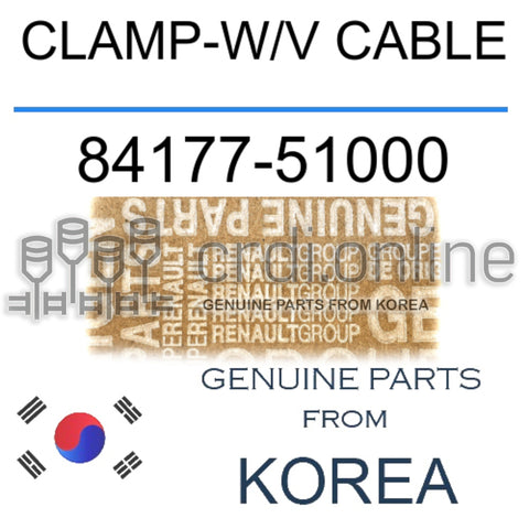 CLAMP-W/V CABLE [ORIGINAL] 84177-51000 8417751000 84177 51000