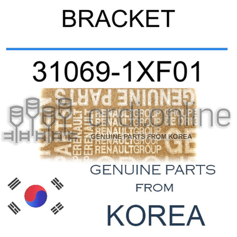 BRACKET [ORIGINAL] 31069-1XF01 310691XF01 31069 1XF01