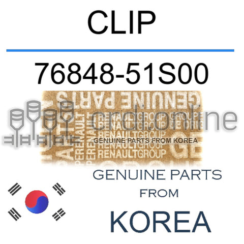 CLIP [ORIGINAL] 76848-51S00 7684851S00 76848 51S00