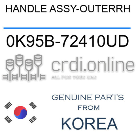 HANDLE ASSY-OUTERRH [ORIGINAL] 0K95B-72410UD 0K95B72410UD 0K95B 72410UD