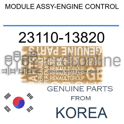 MODULE ASSY-ENGINE CONTROL [ORIGINAL] 23110-13820 2311013820 23110 13820