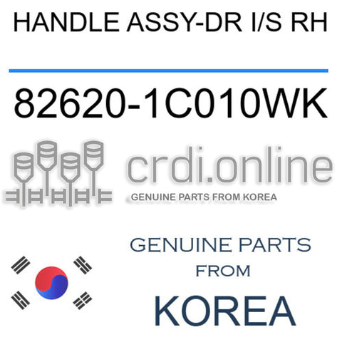 HANDLE ASSY-DR I/S RH [ORIGINAL] 82620-1C010WK 826201C010WK 82620 1C010WK