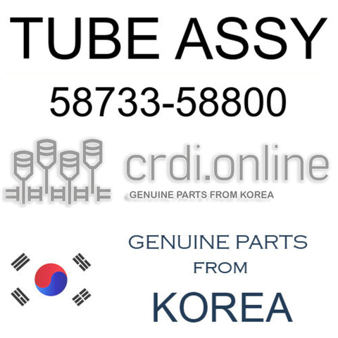 TUBE ASSY [ORIGINAL] 58733-58800 5873358800 58733 58800