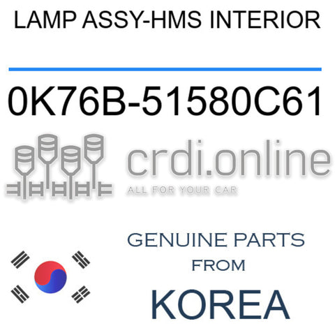LAMP ASSY-HMS INTERIOR [ORIGINAL] 0K76B-51580C61 0K76B51580C61 0K76B 51580C61