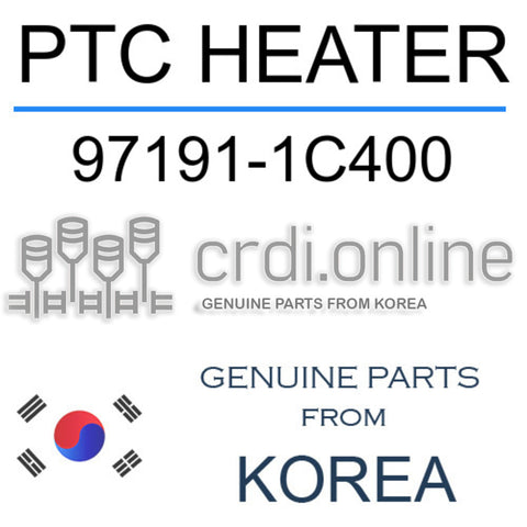 PTC HEATER [ORIGINAL] 97191-1C400 971911C400 97191 1C400