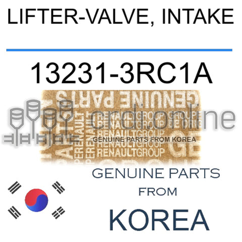 LIFTER-VALVE, INTAKE [ORIGINAL] 13231-3RC1A 132313RC1A 13231 3RC1A