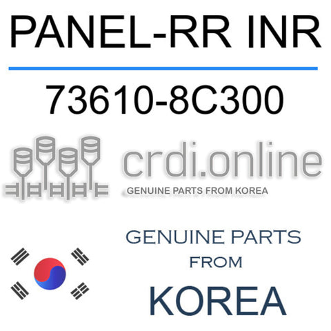 PANEL-RR INR [ORIGINAL] 73610-8C300 736108C300 73610 8C300