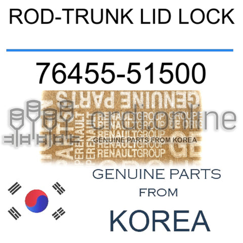 ROD-TRUNK LID LOCK [ORIGINAL] 76455-51500 7645551500 76455 51500