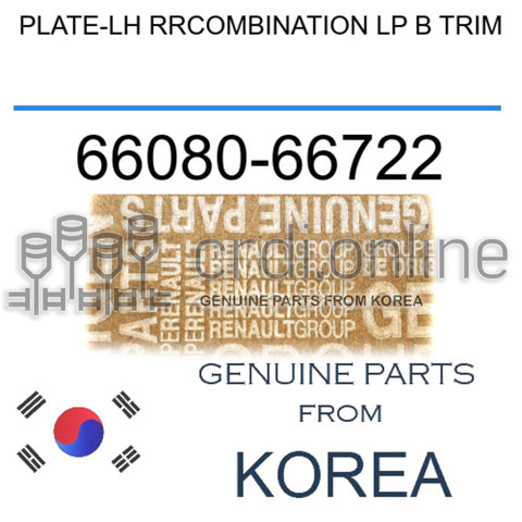PLATE-LH RRCOMBINATION LP B TRIM [ORIGINAL] 66080-66722 6608066722 66080 66722