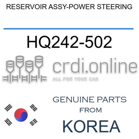 RESERVOIR ASSY-POWER STEERING [ORIGINAL] HQ242-502 HQ242502 HQ242 502