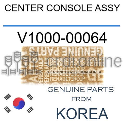 CENTER CONSOLE ASSY [ORIGINAL] V1000-00064 V100000064 V1000 00064