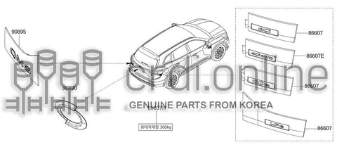 EMBLEM-TRUNK LID 84890-0607R 848900607R 84890 0607R
