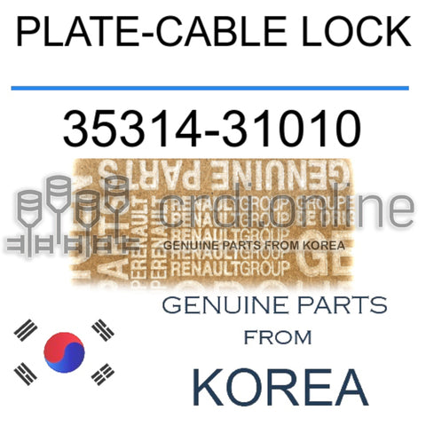 PLATE-CABLE LOCK [ORIGINAL] 35314-31010 3531431010 35314 31010