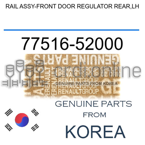 RAIL ASSY-FRONT DOOR REGULATOR REAR,LH [ORIGINAL] 77516-52000 7751652000 77516 52000