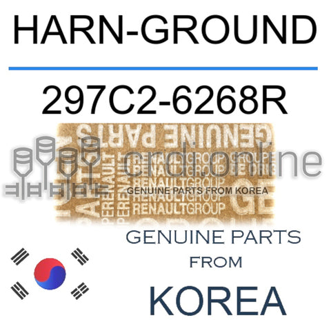 HARN-GROUND [ORIGINAL] 297C2-6268R 297C26268R 297C2 6268R