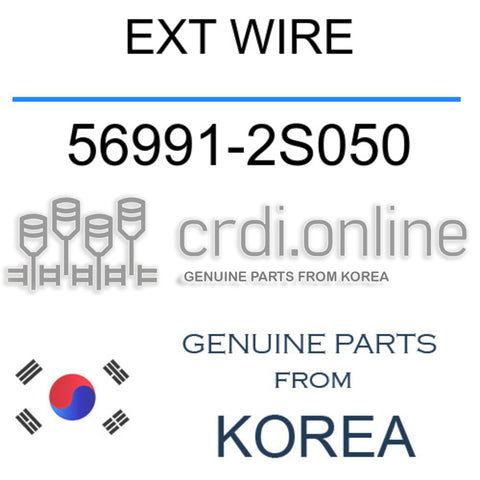 EXT WIRE [ORIGINAL] 56991-2S050 569912S050 56991 2S050