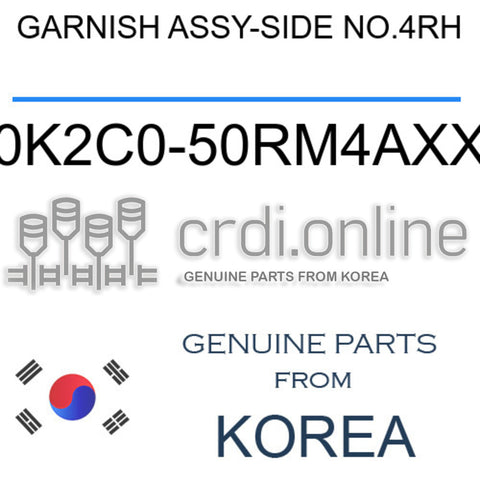 GARNISH ASSY-SIDE NO.4RH [ORIGINAL] 0K2C0-50RM4AXX 0K2C050RM4AXX 0K2C0 50RM4AXX